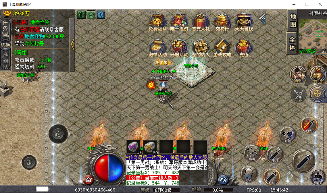 63.png