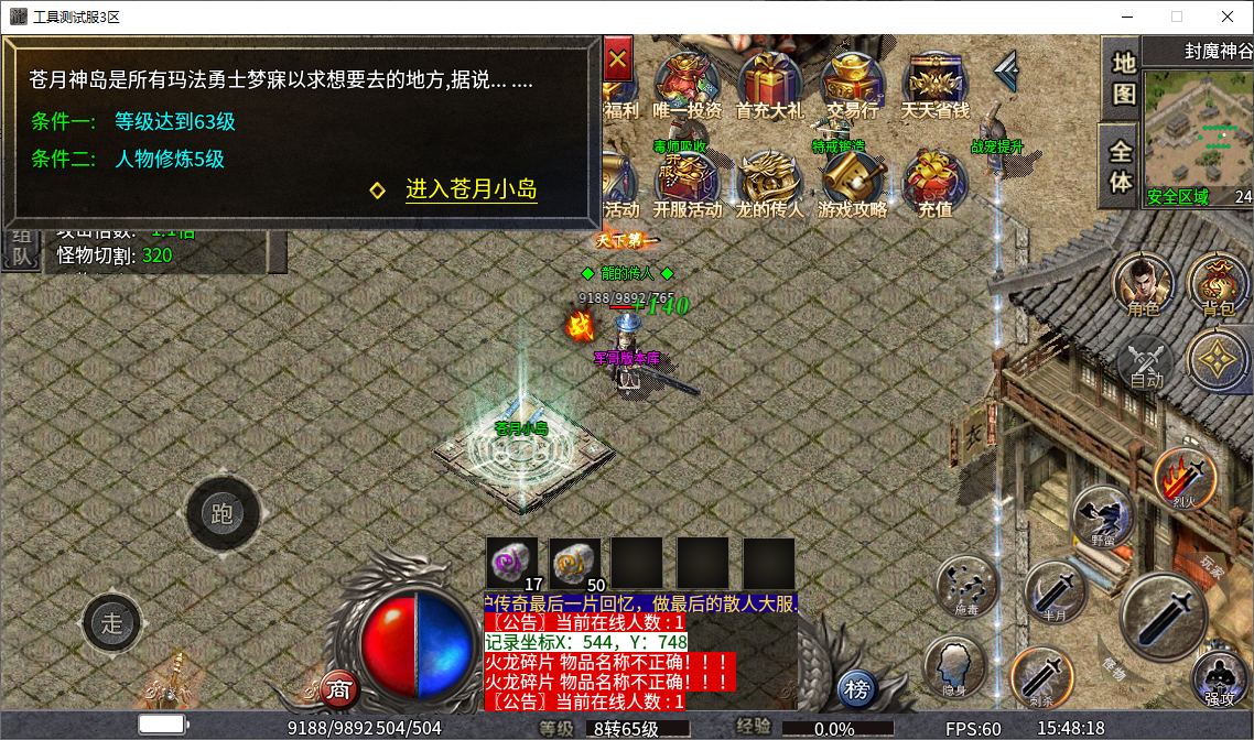 72.png