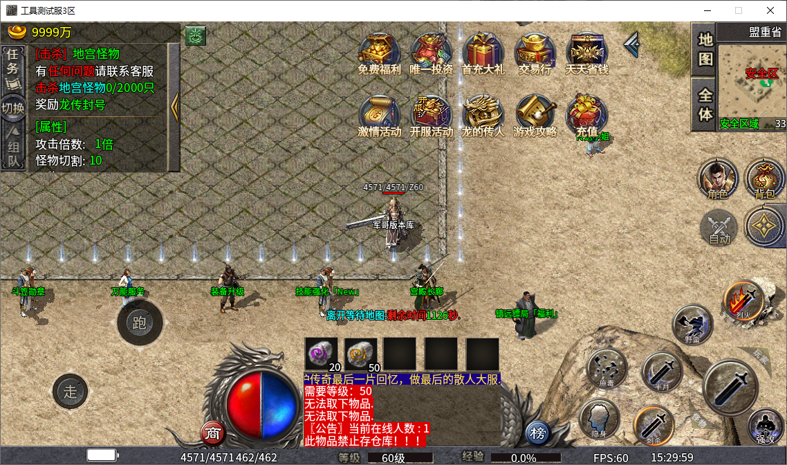 5.png