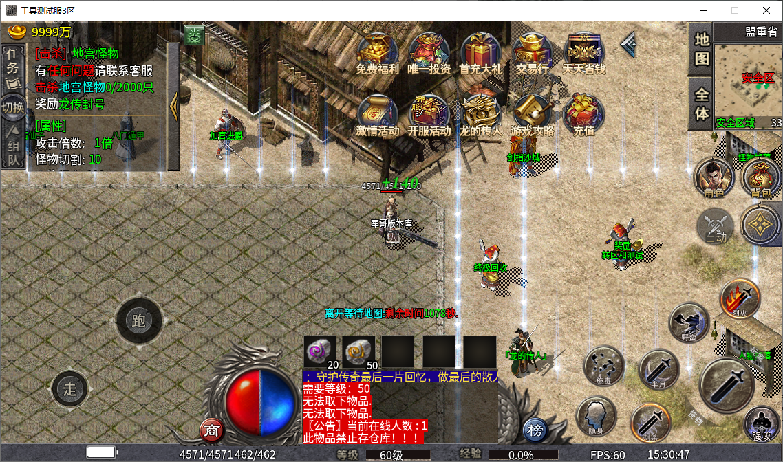 10.png