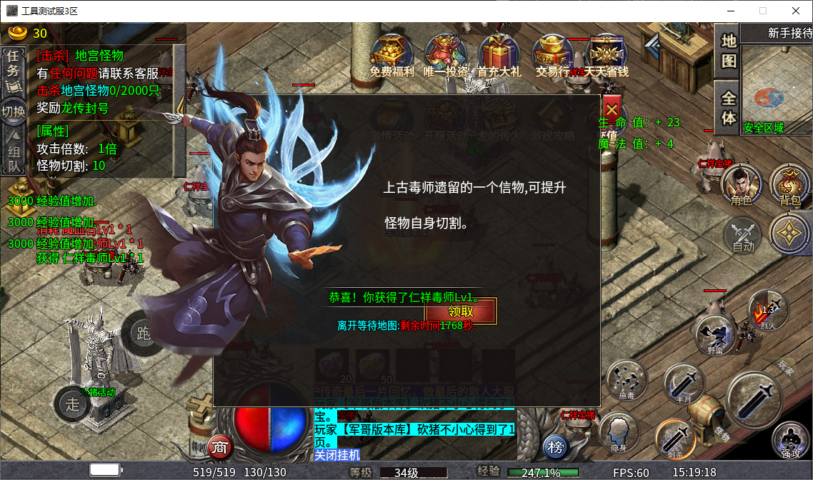 3.png