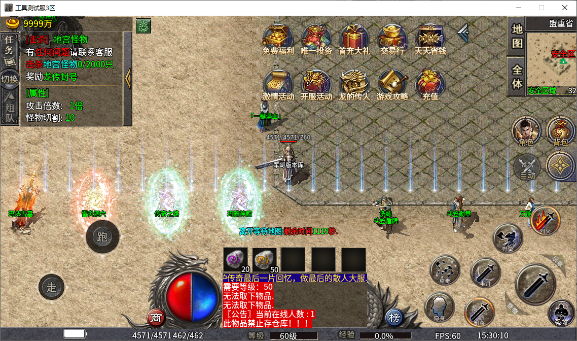 6.png