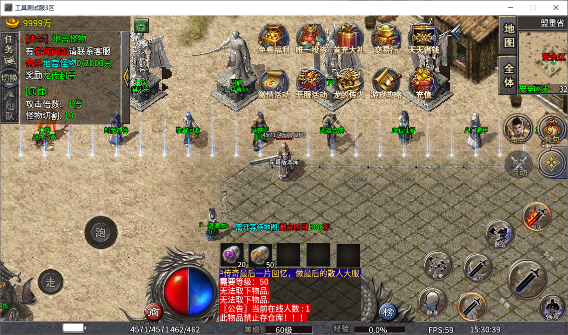 9.png