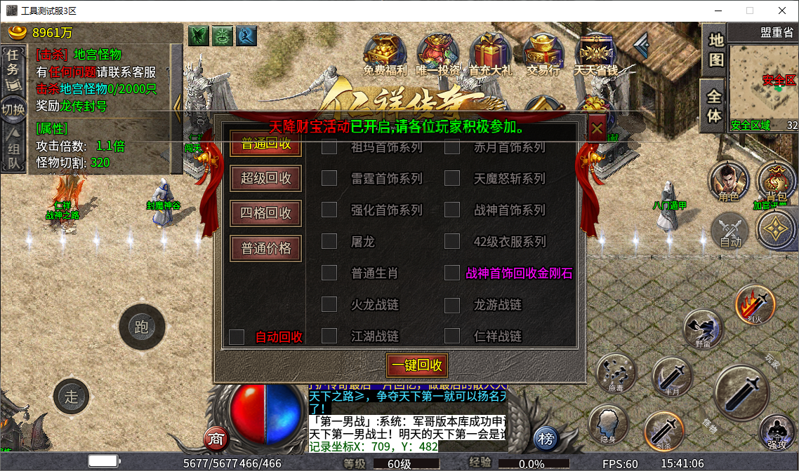 51.png