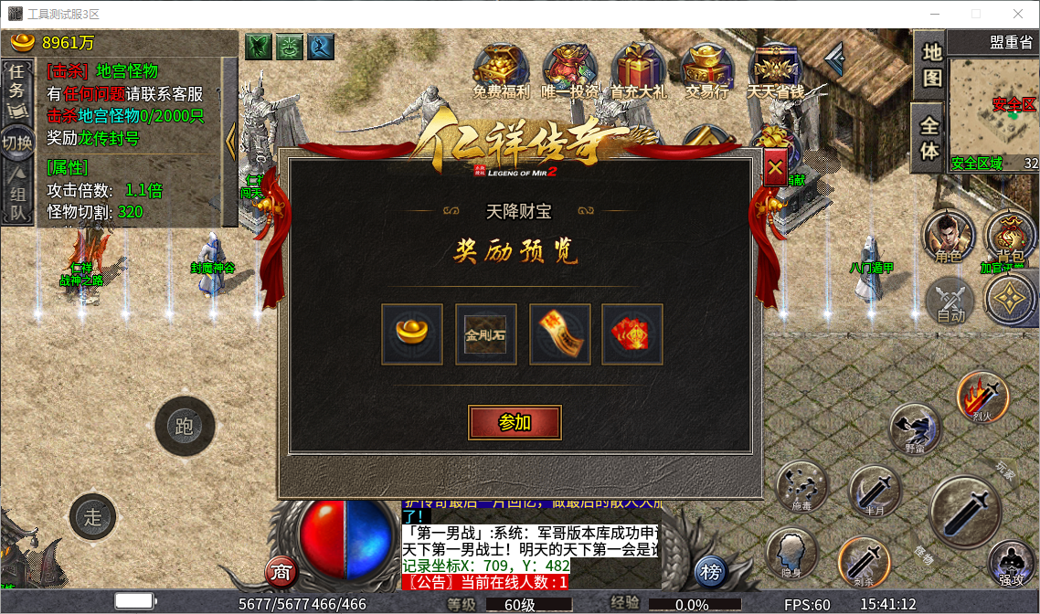 52.png
