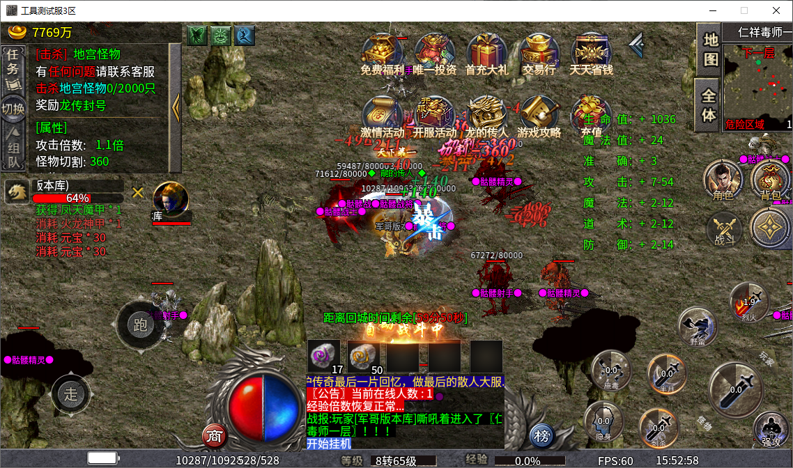 81.png
