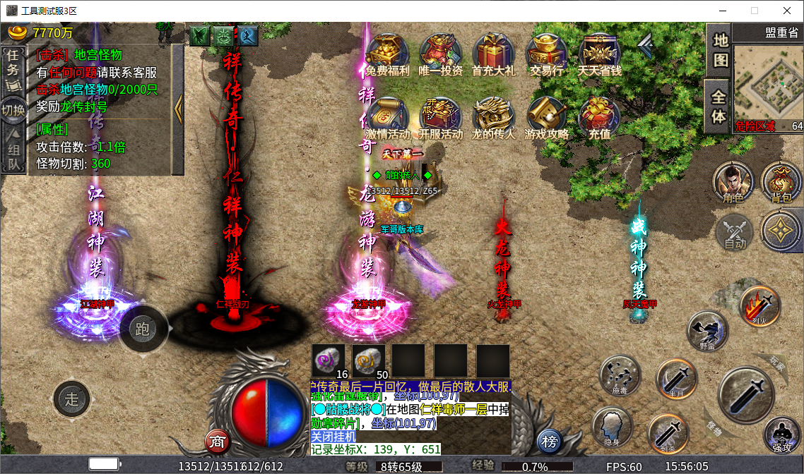 92.png