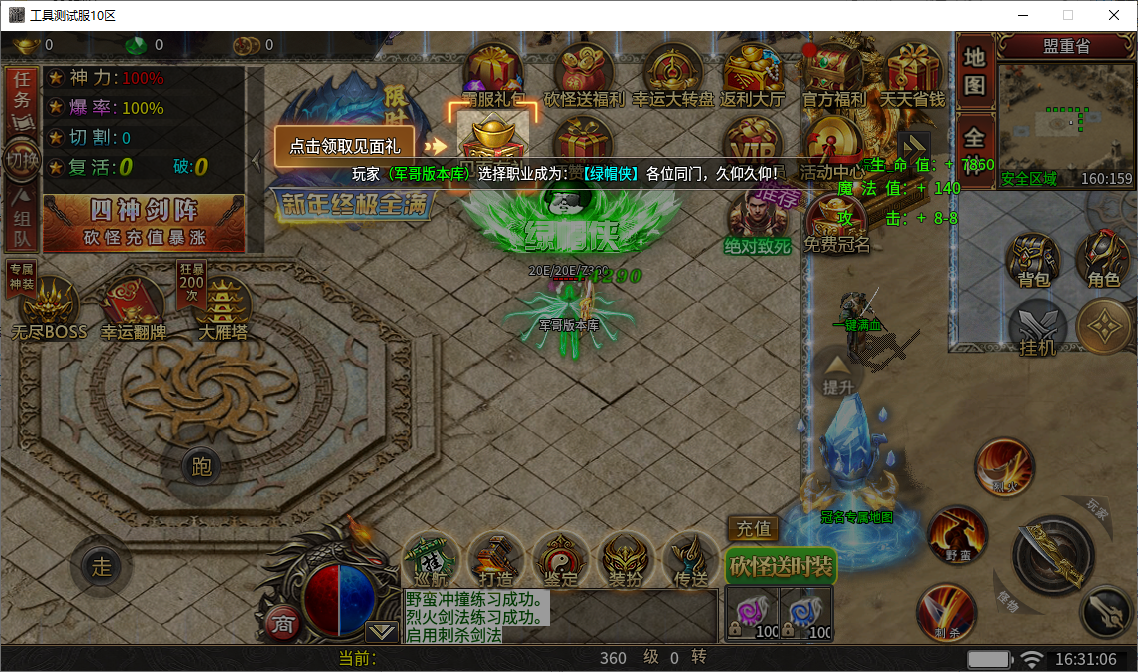 4.png