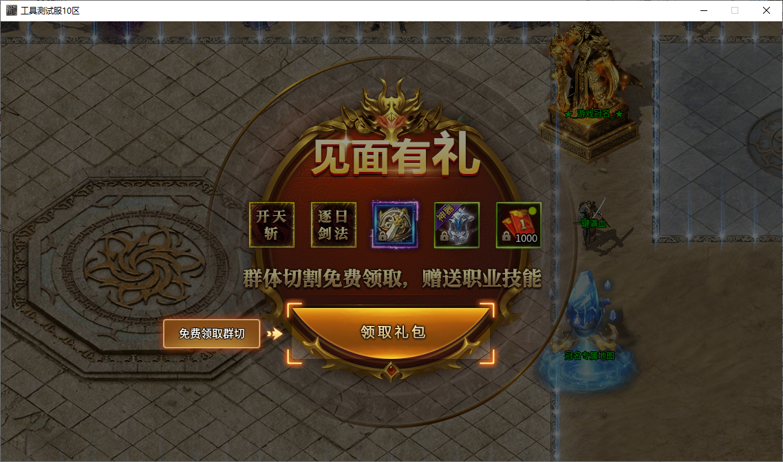 5.png