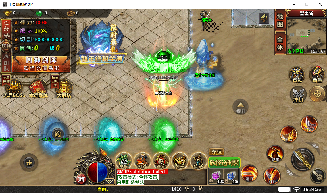 9.png