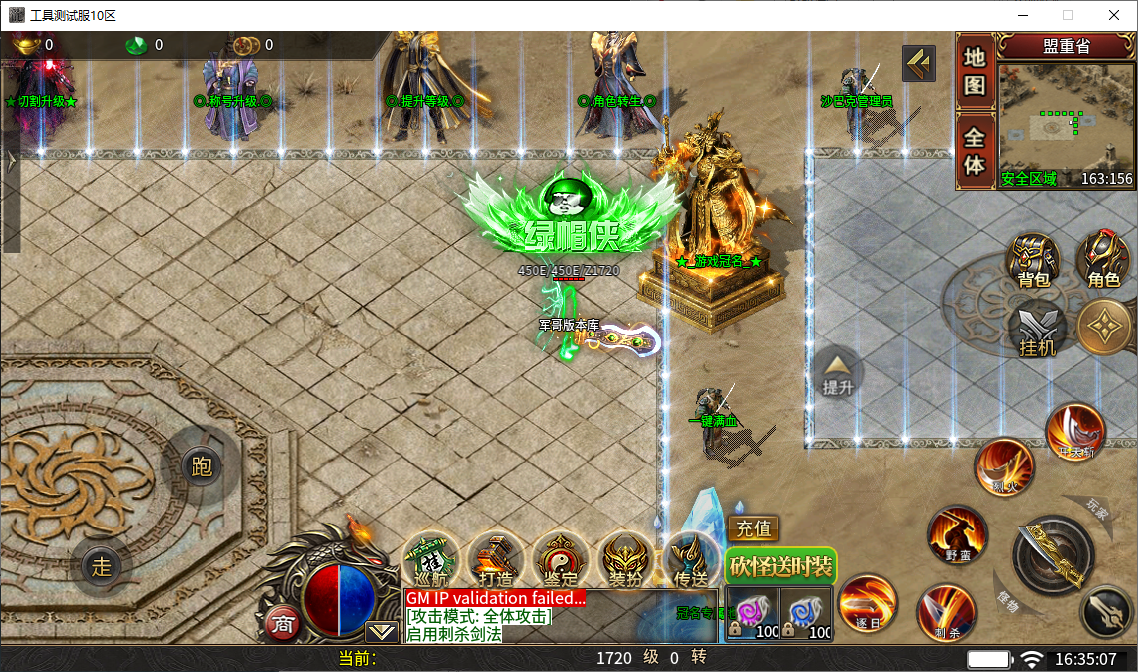 12.png