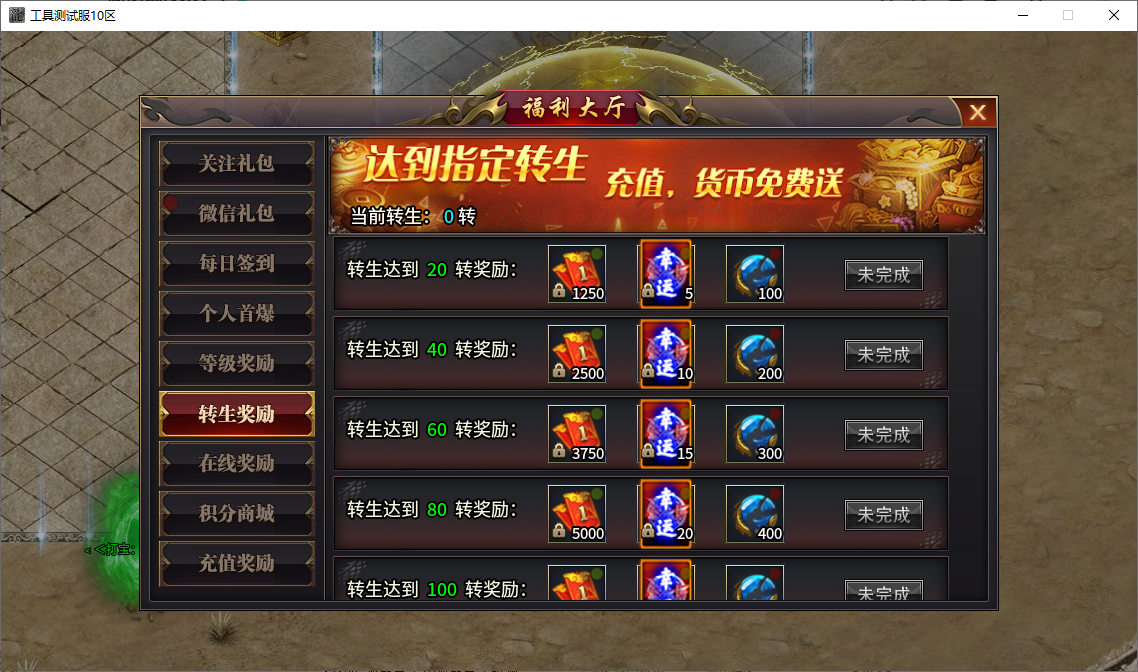 30.png
