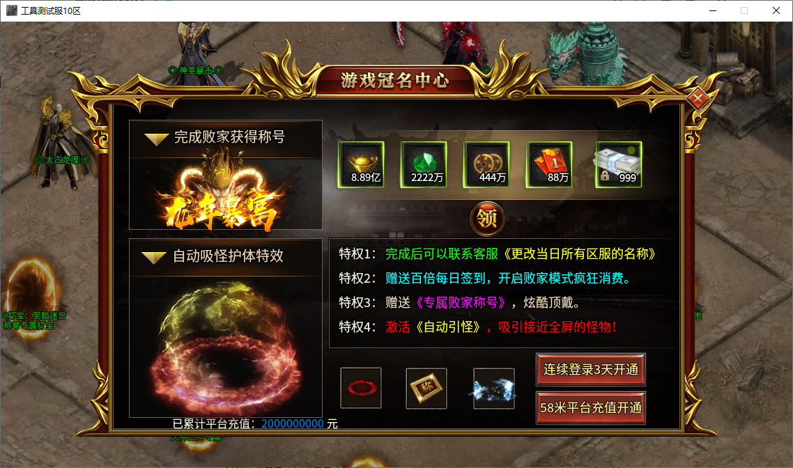 72.png