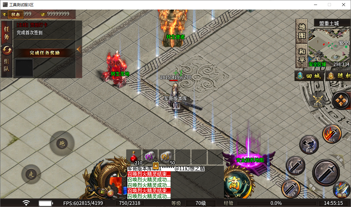 7.png