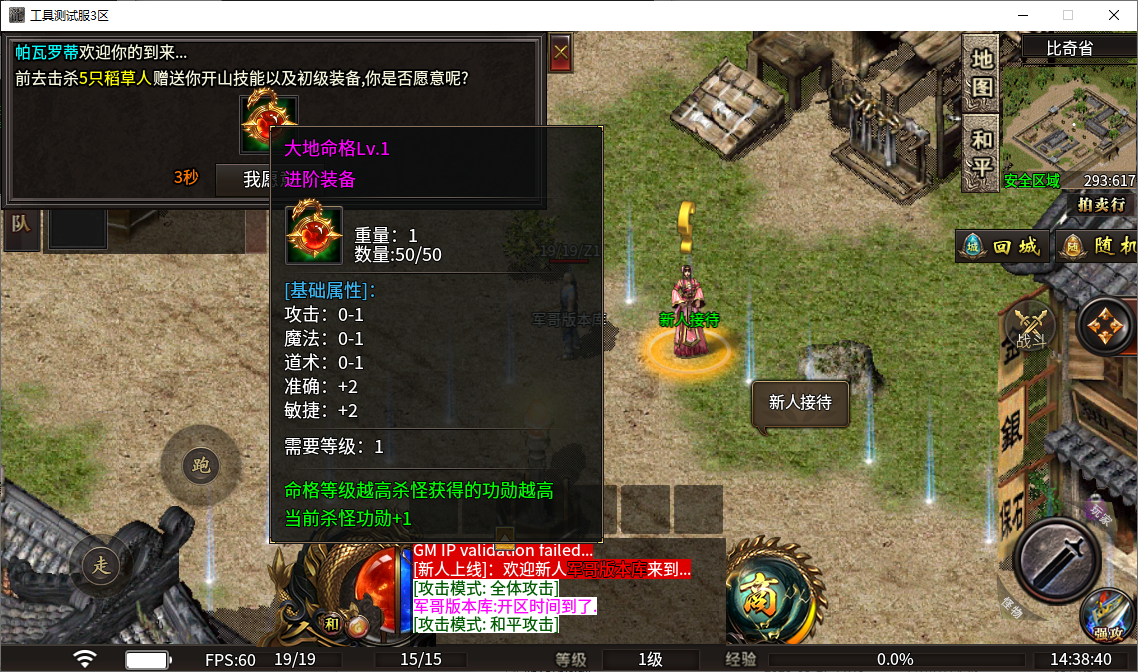4.png