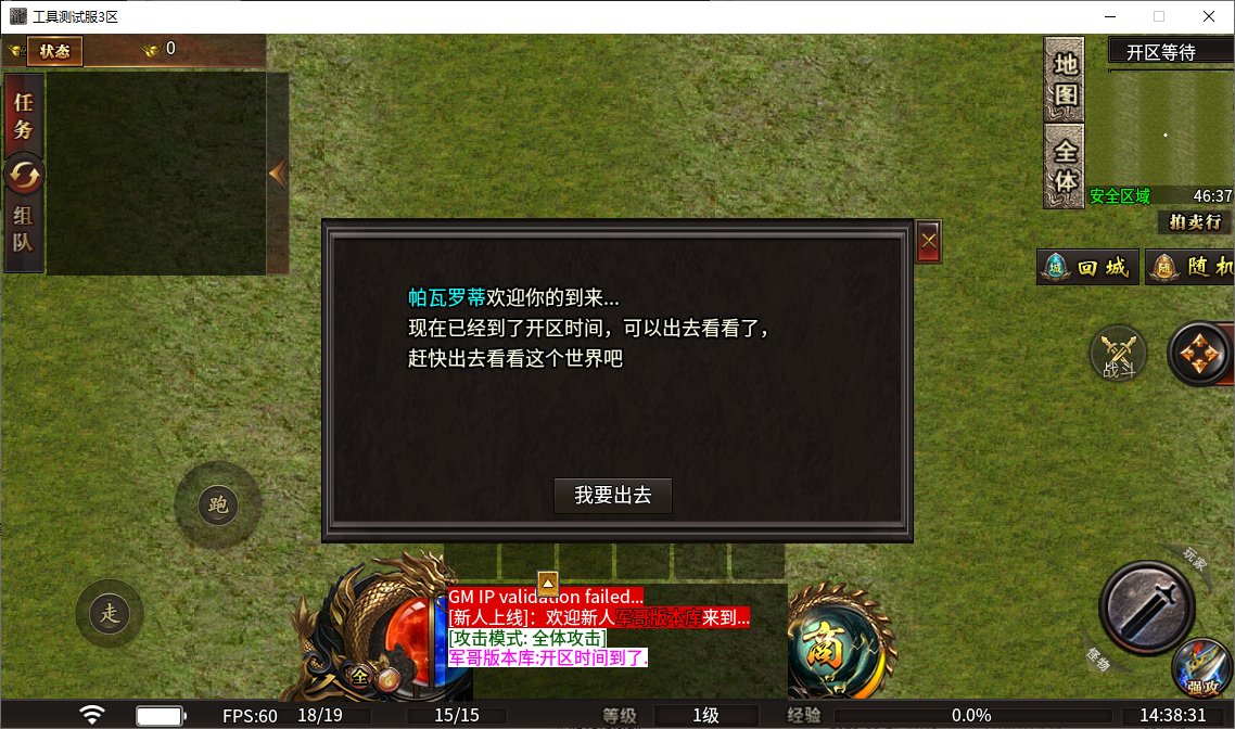 3.png