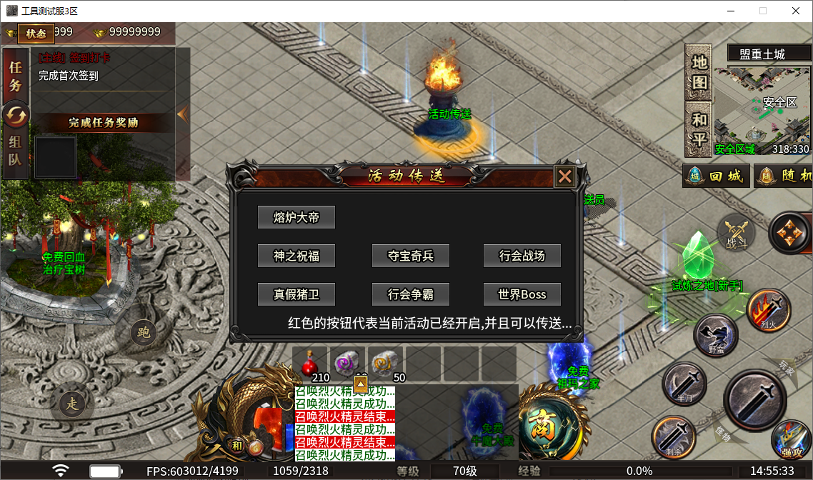 9.png