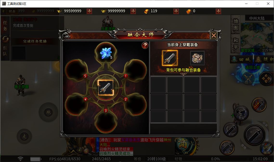 27.png