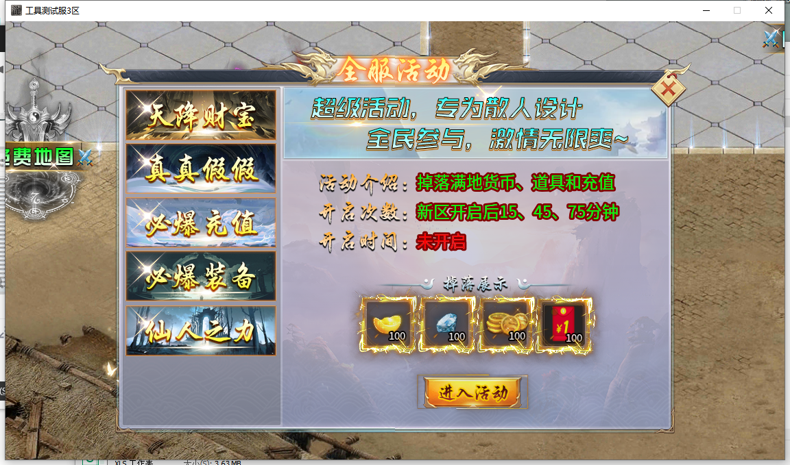 15.png