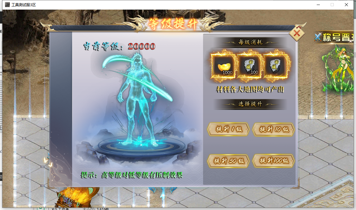 27.png