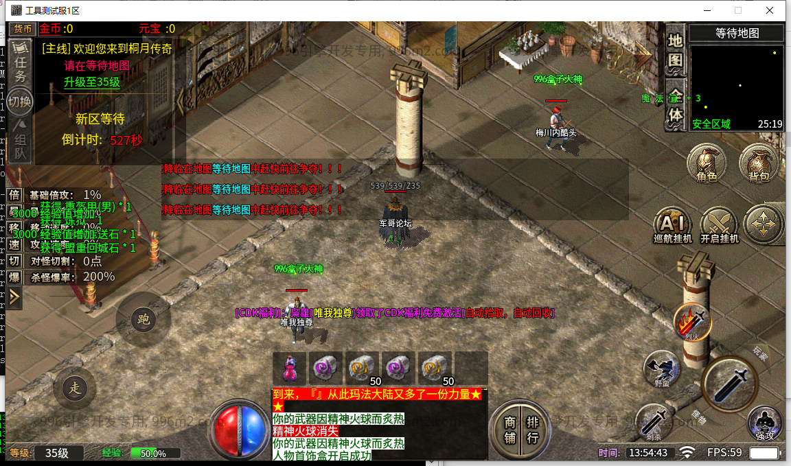 3.png