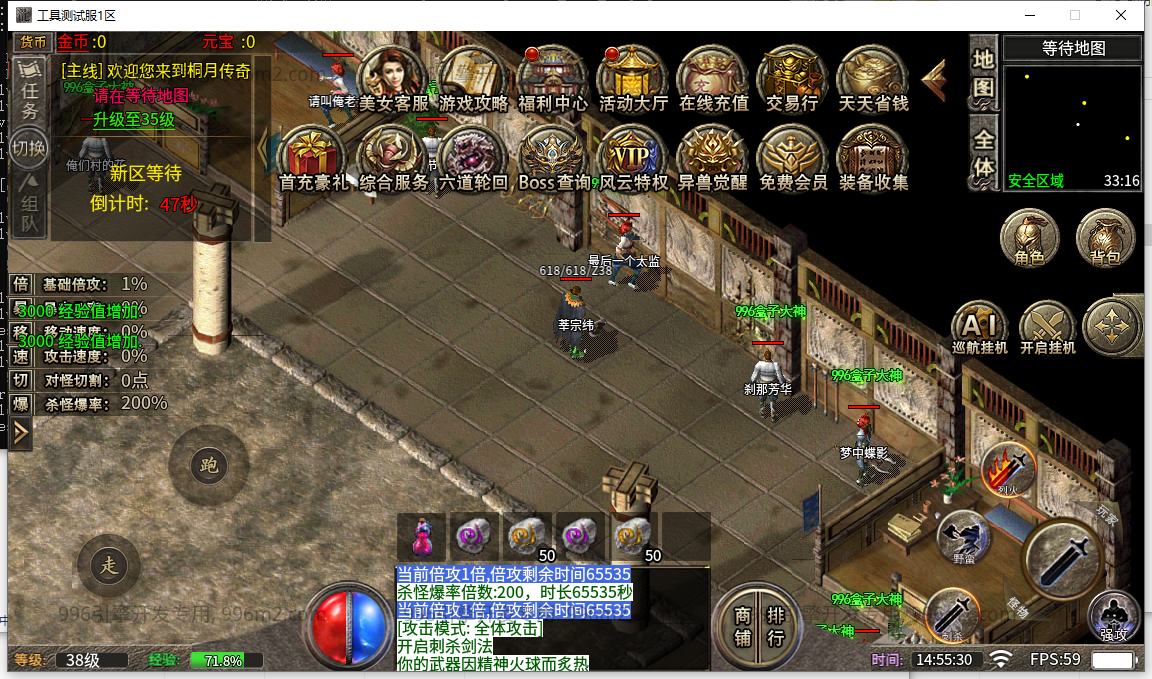 23.png
