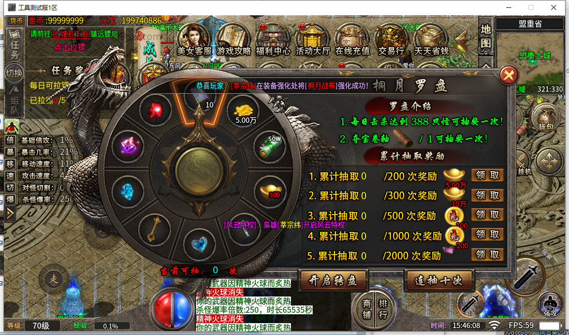 33.png