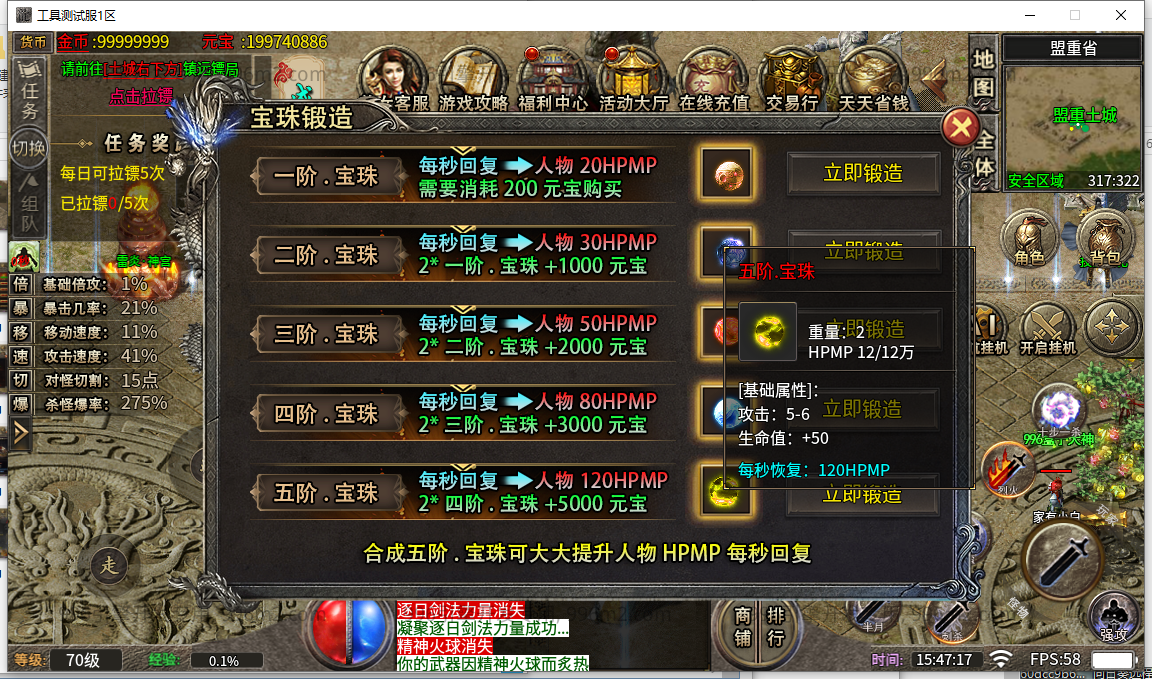 39.png