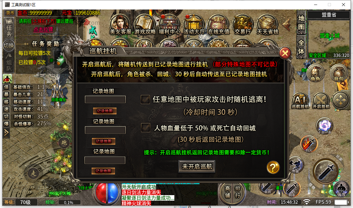 46.png