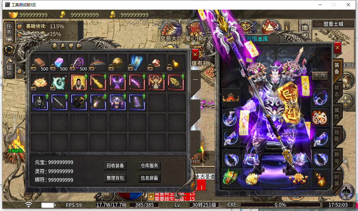 3.png