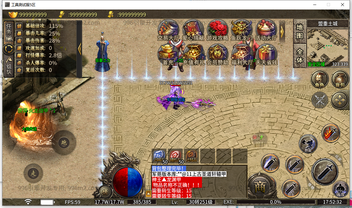 6.png