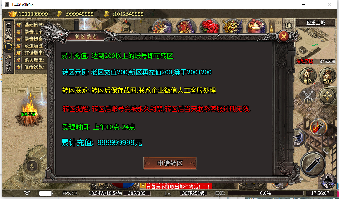 22.png