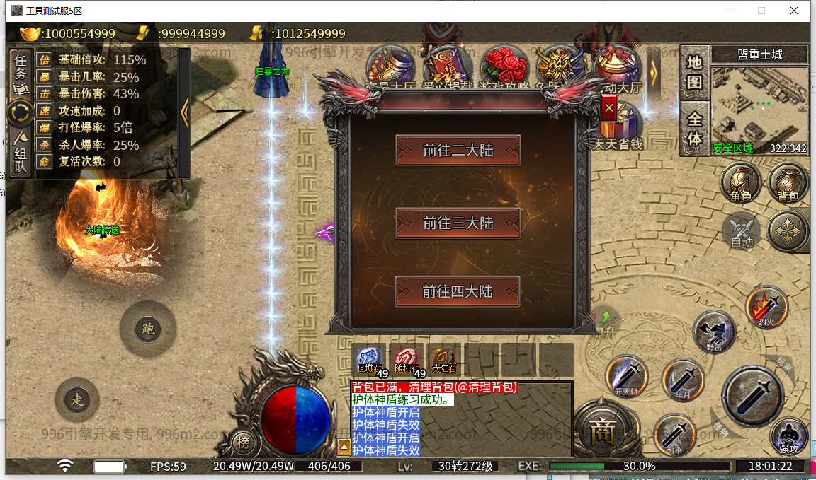 33.png