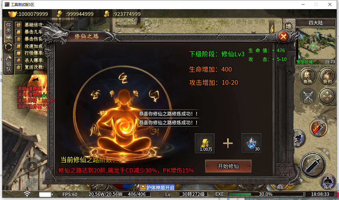 44.png