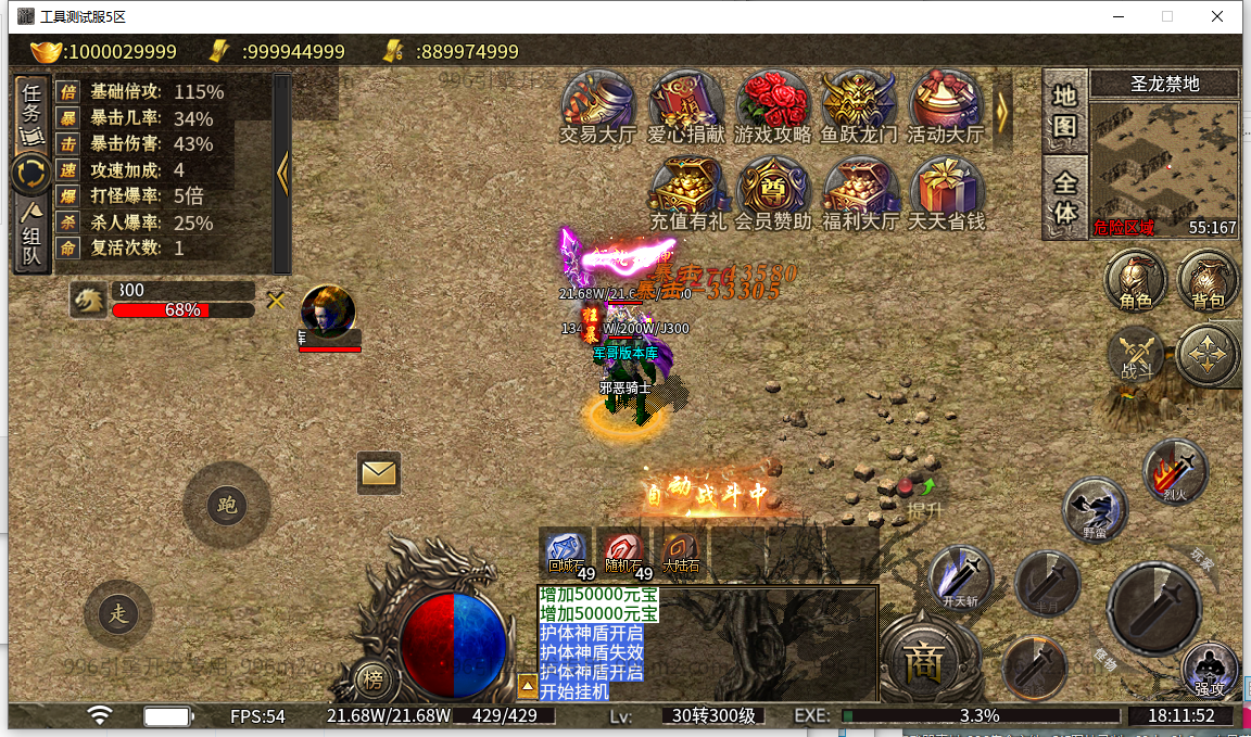 50.png