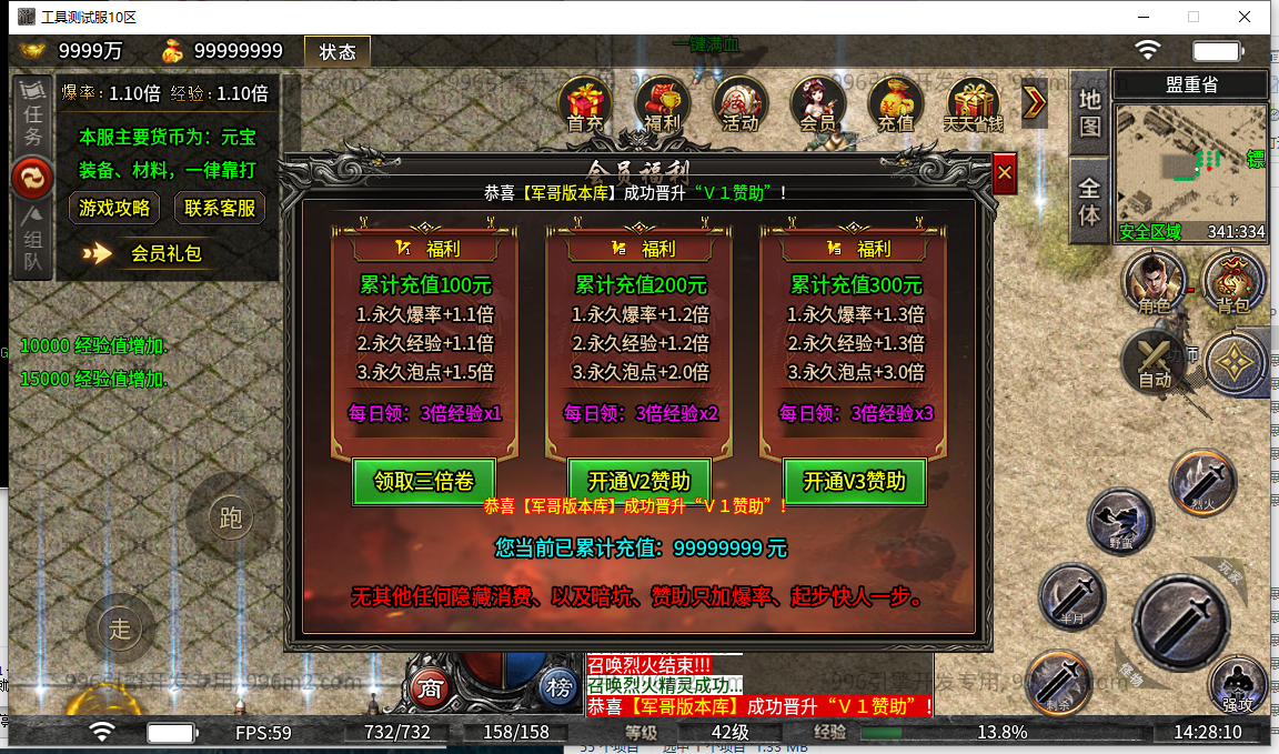 8.png