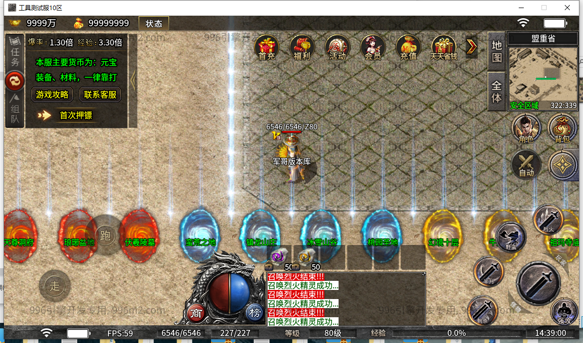 14.png