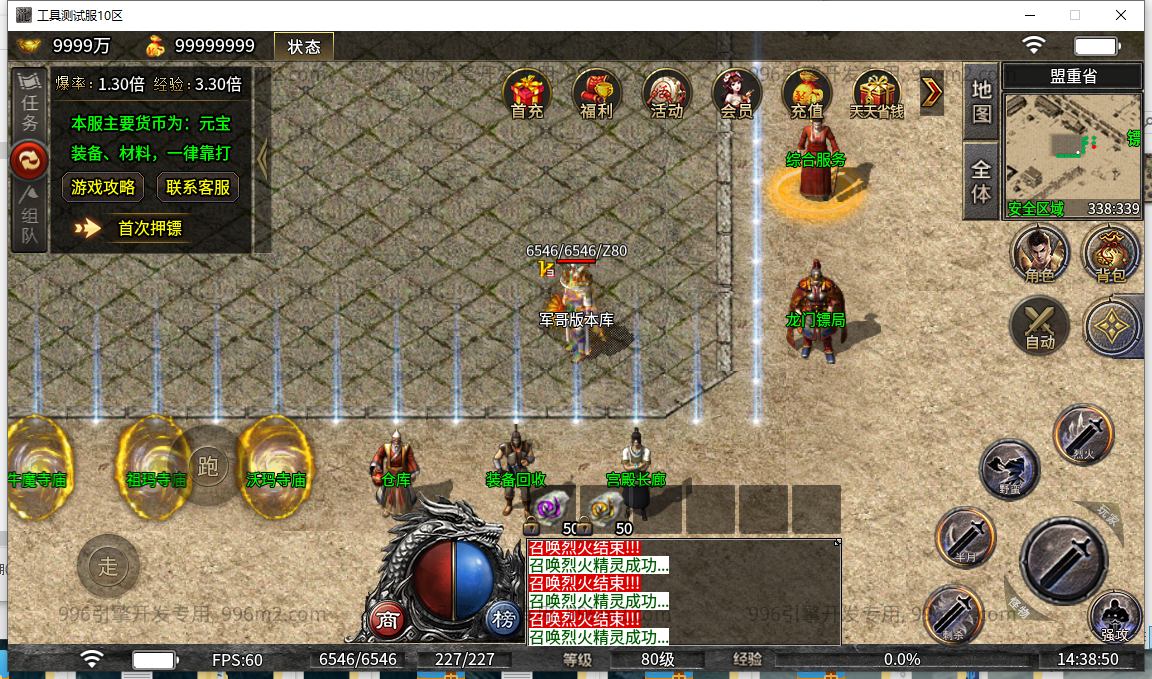 13.png
