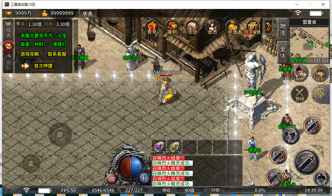 18.png