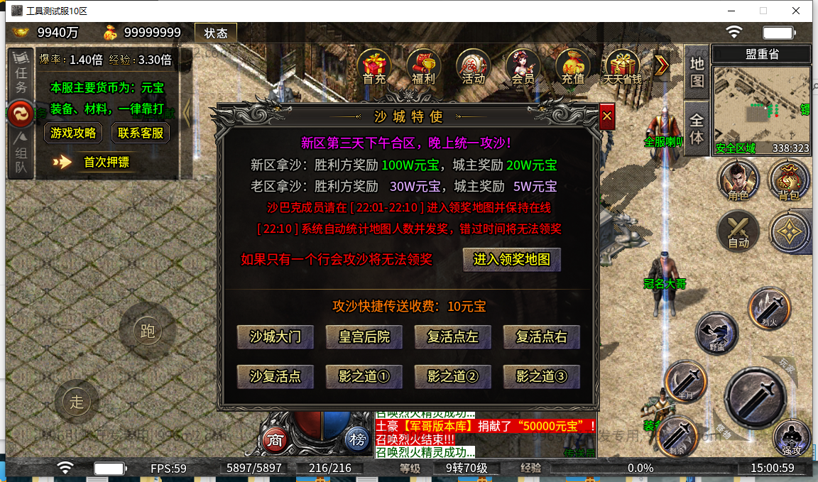 43.png