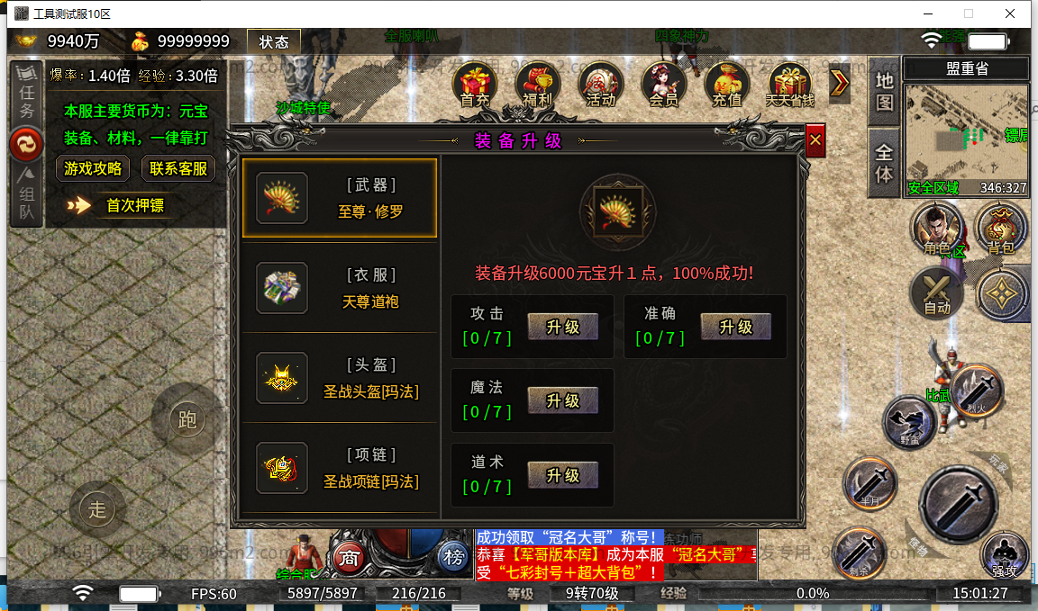 45.png