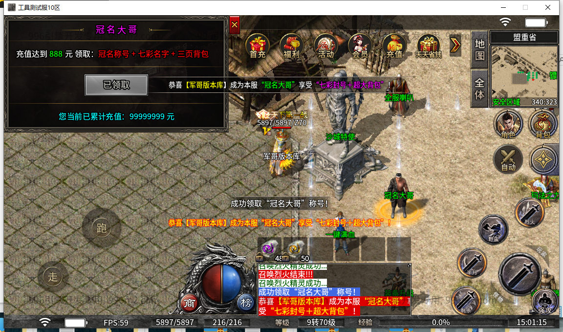 44.png