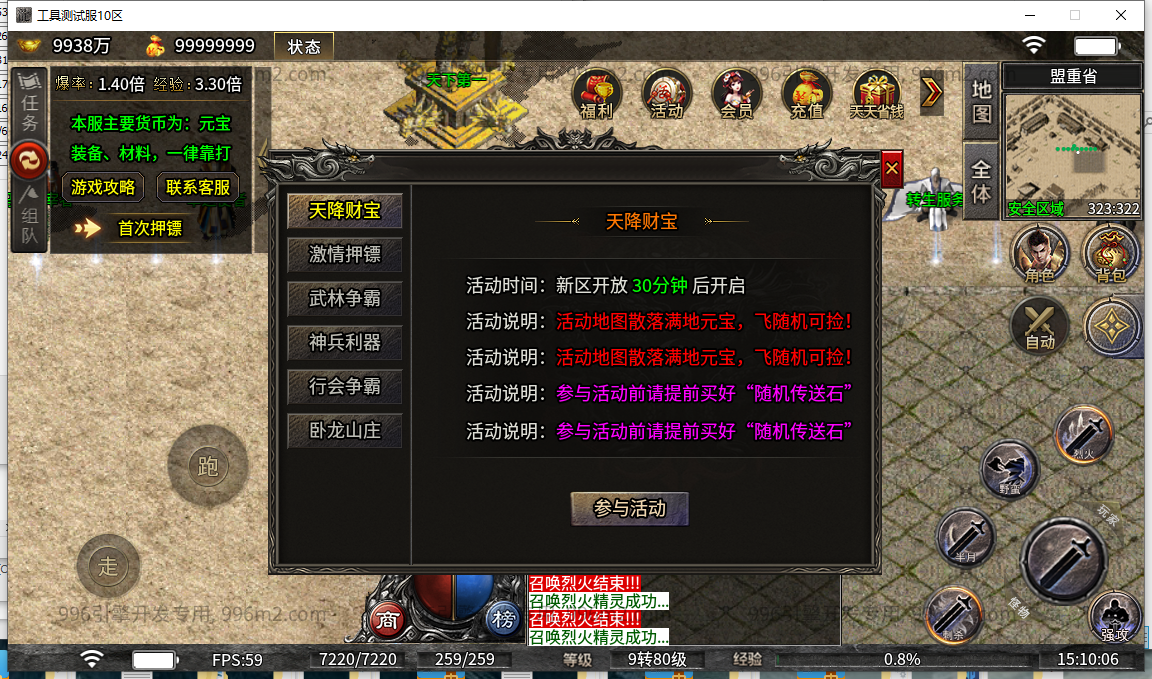 68.png