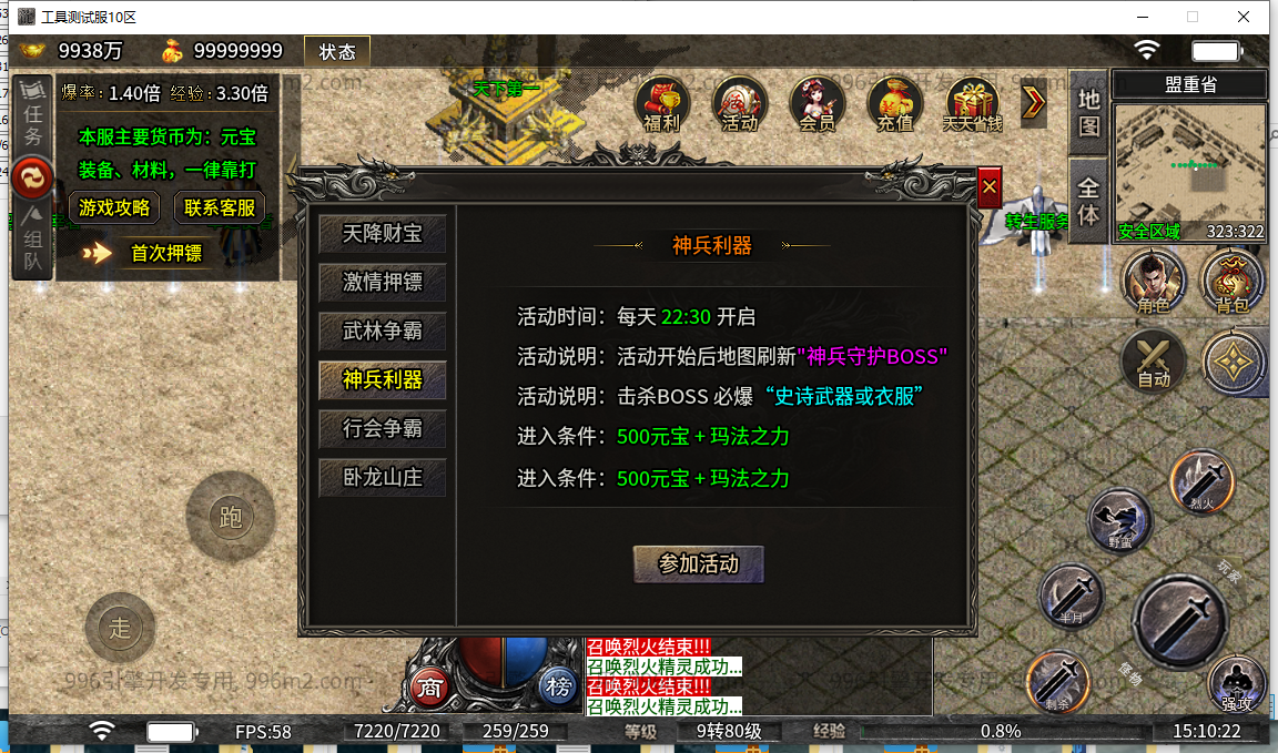 71.png