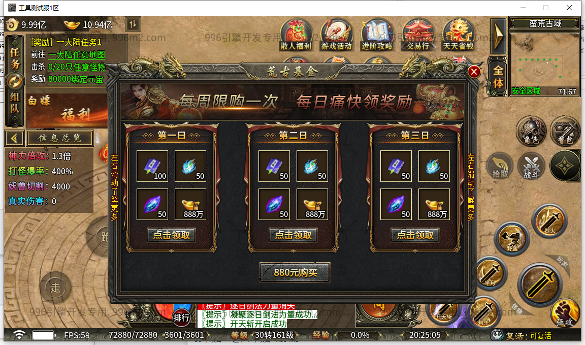 75.png