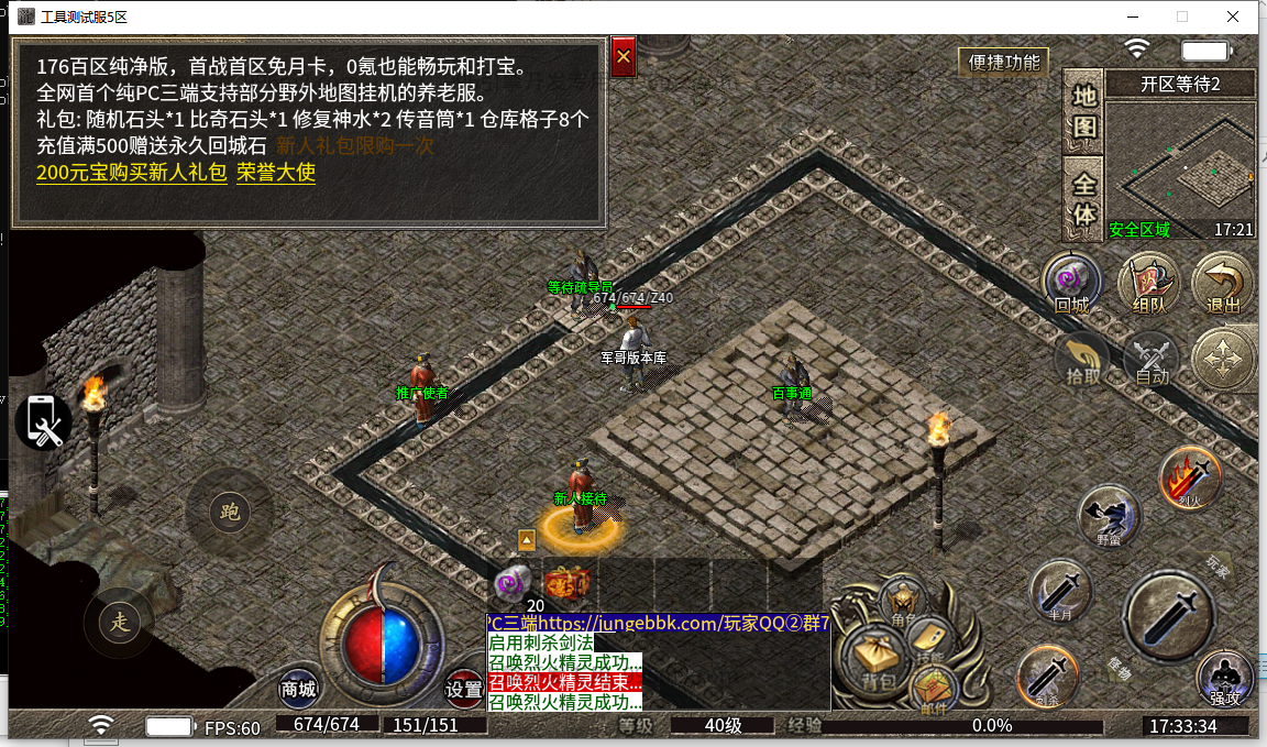 5.png