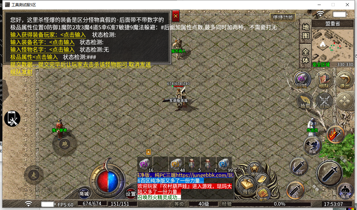 26.png