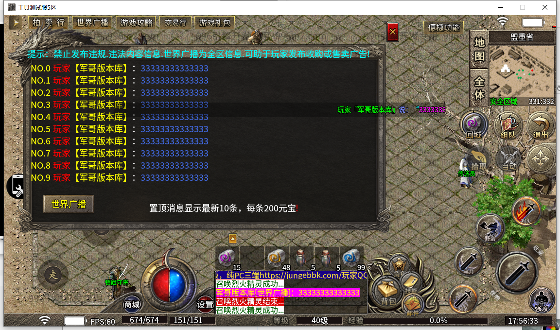 36.png