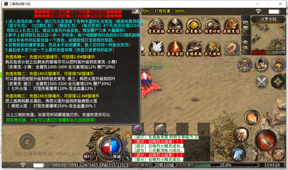 4.png
