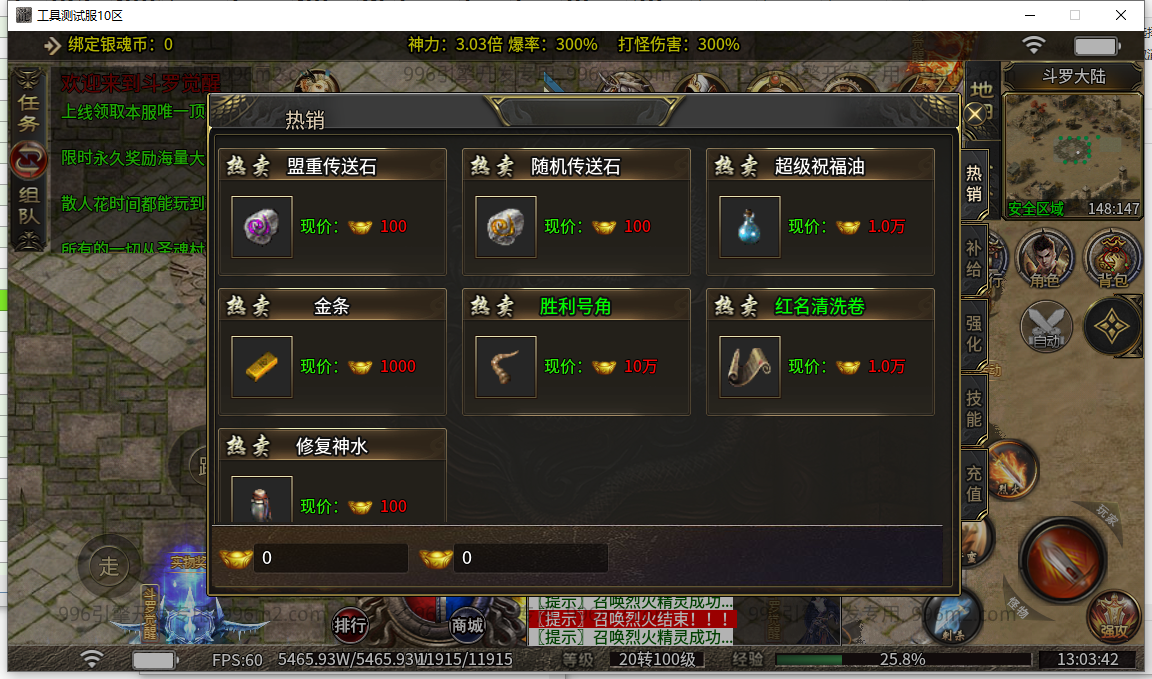 5.png